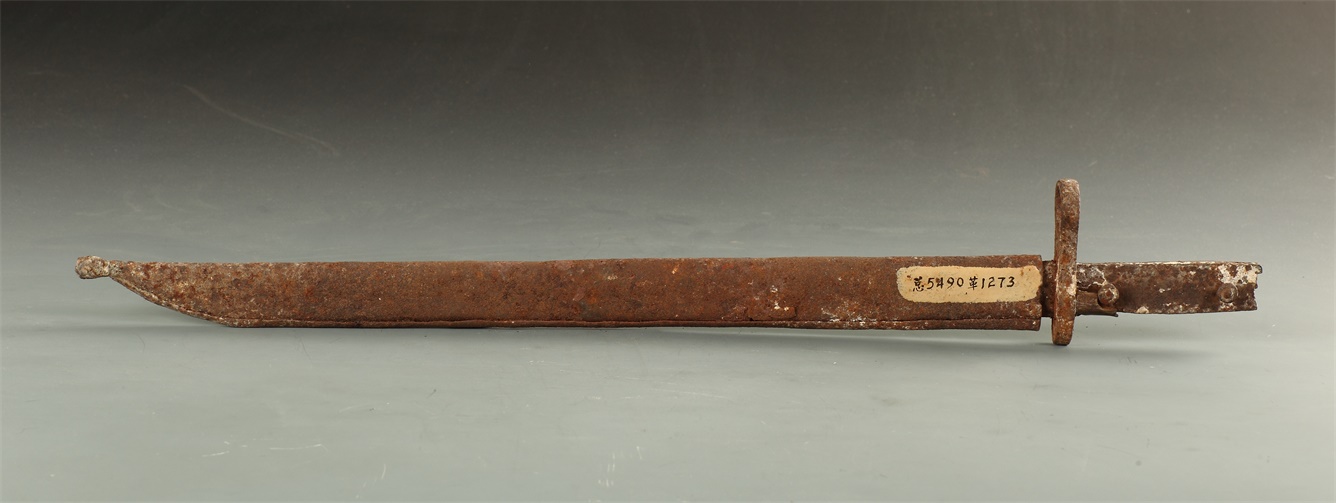 抗战时期无锡地下兵工厂生产的部分武器（刺刀）.JPG
